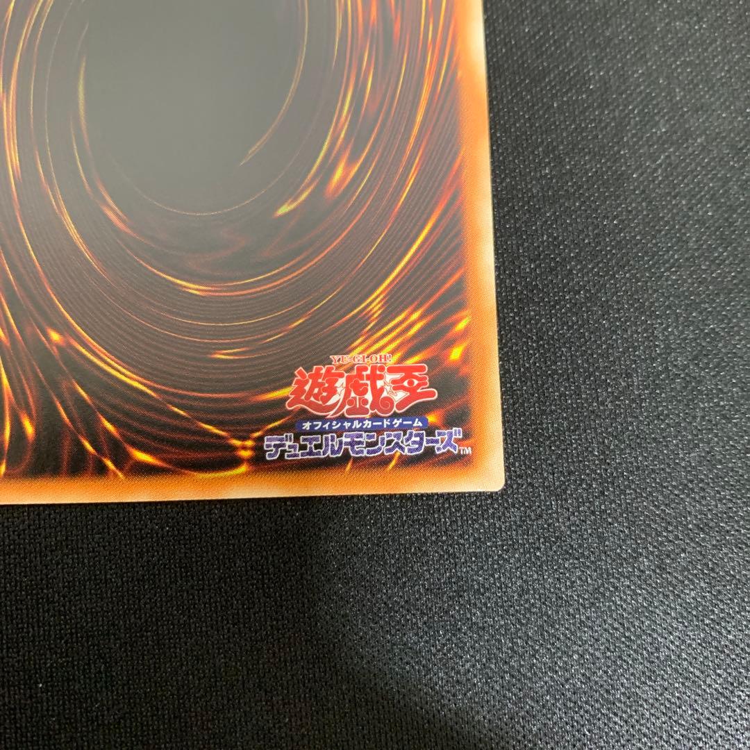 遊戯王　教導の聖女エクレシア　プリズマ　プリシク