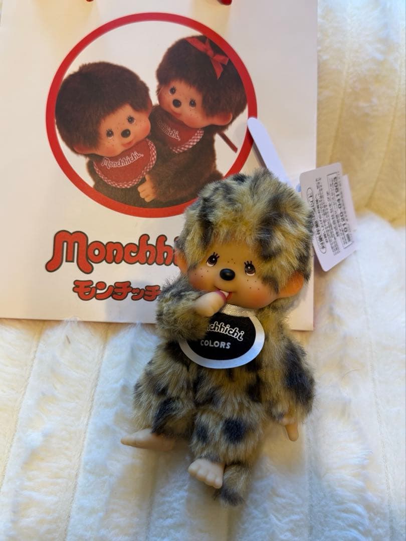 【入手困難】 モンチッチ ヒョウ柄 キーチェーン