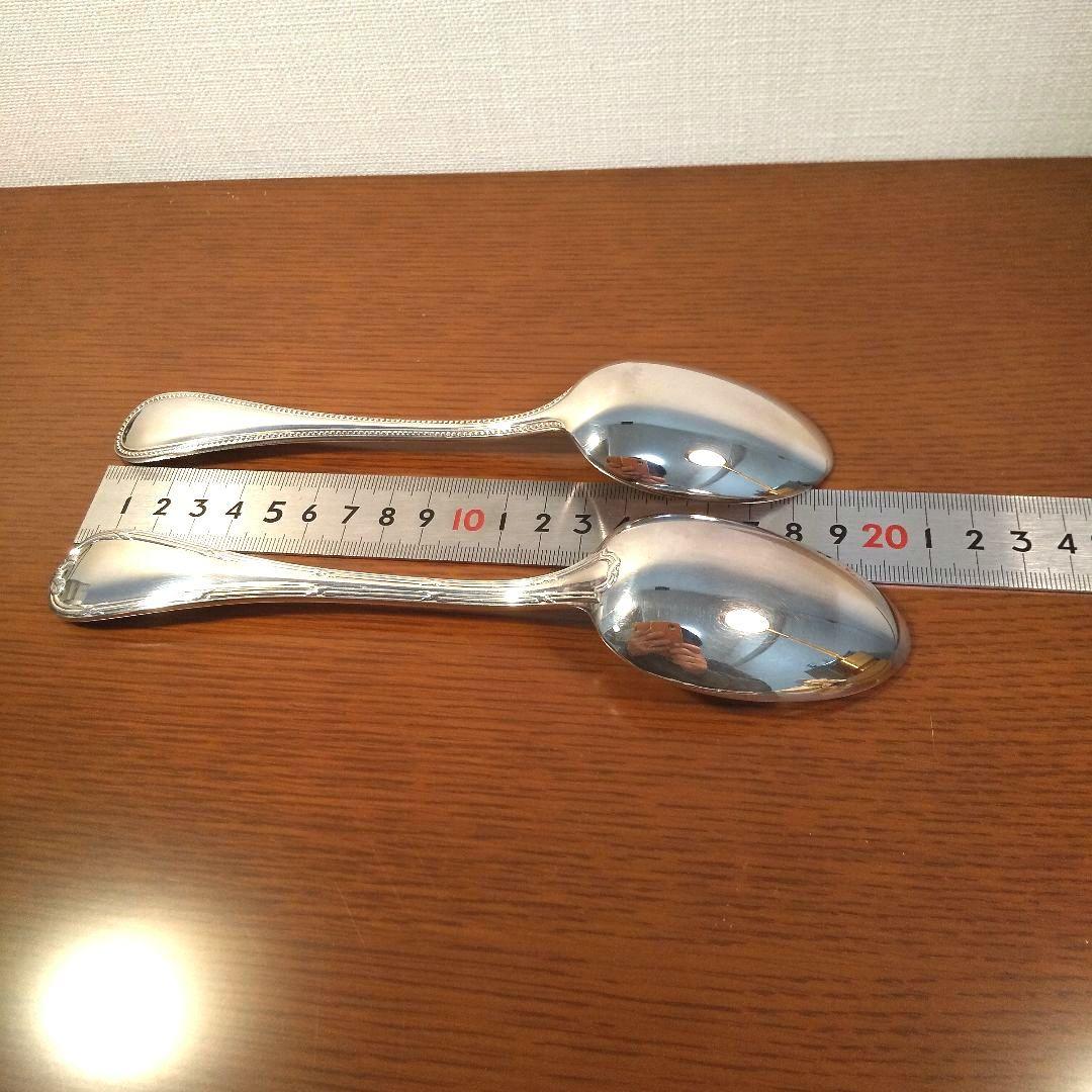 フランス製 Christofle クリストフル 高級カトラリーセット