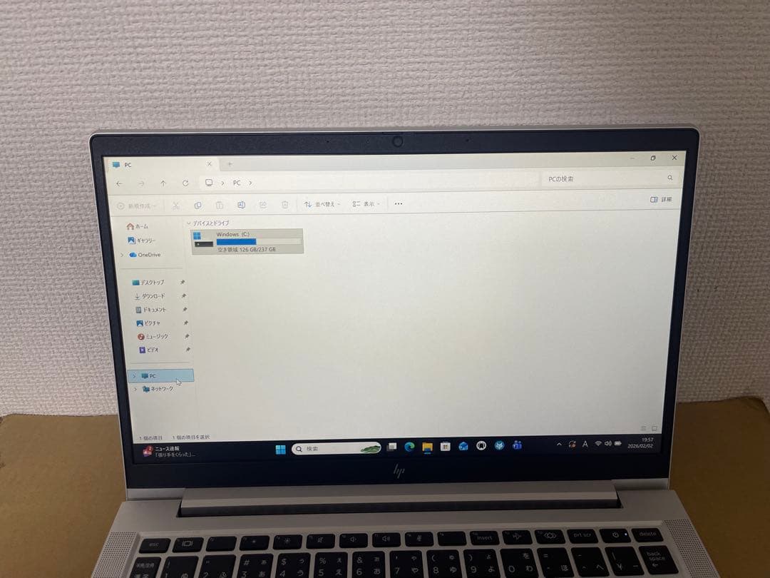 HP EliteBook 630 G9 12世代i5 16GB オフィス