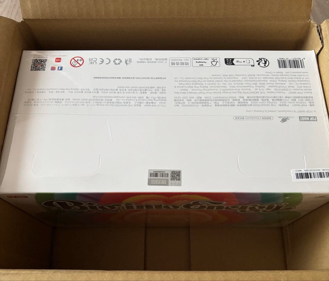 POPMART LABUBU THE MONSTERS Energy アソート