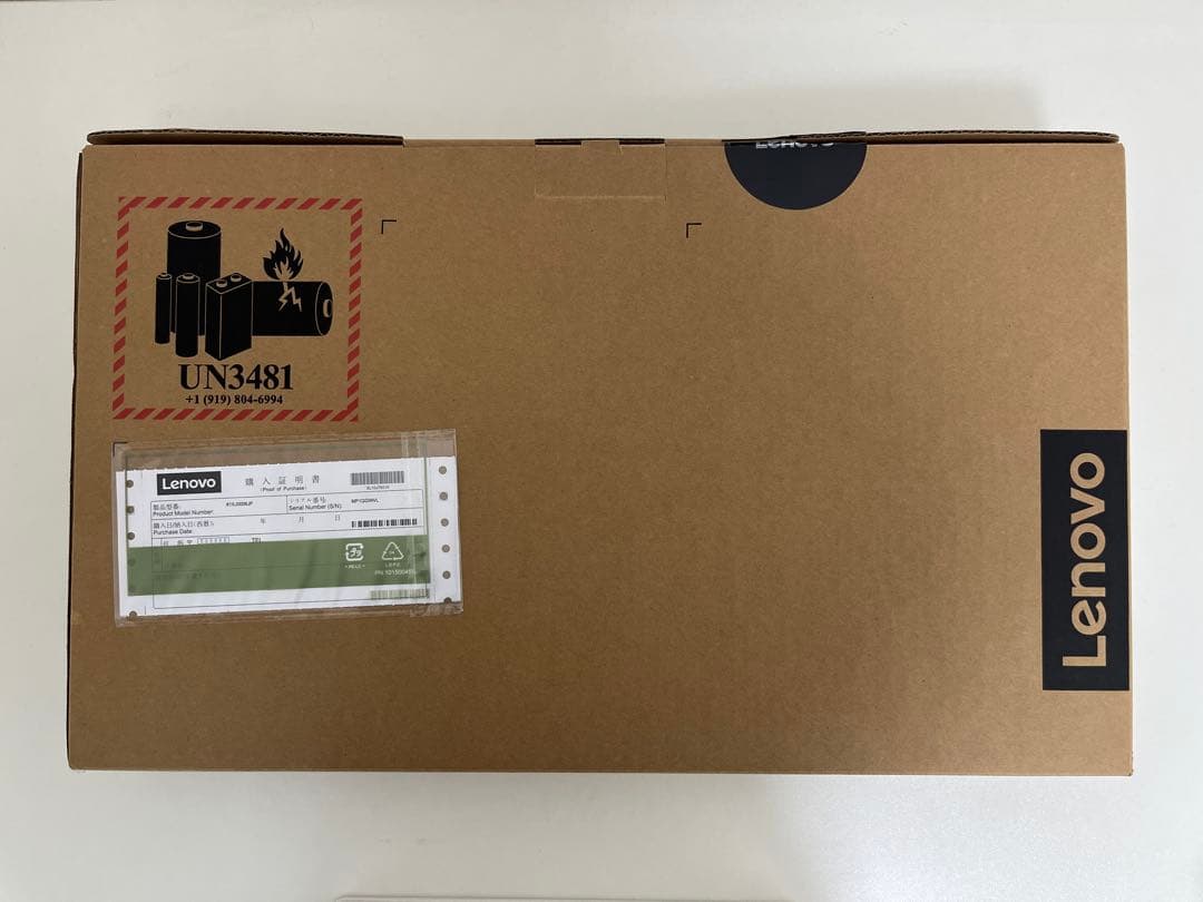 【完備品/1TB/16GB】IdeaPad C340 i7搭載 専用ペン・箱付