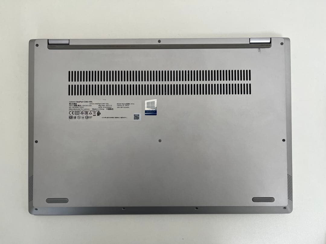 【完備品/1TB/16GB】IdeaPad C340 i7搭載 専用ペン・箱付