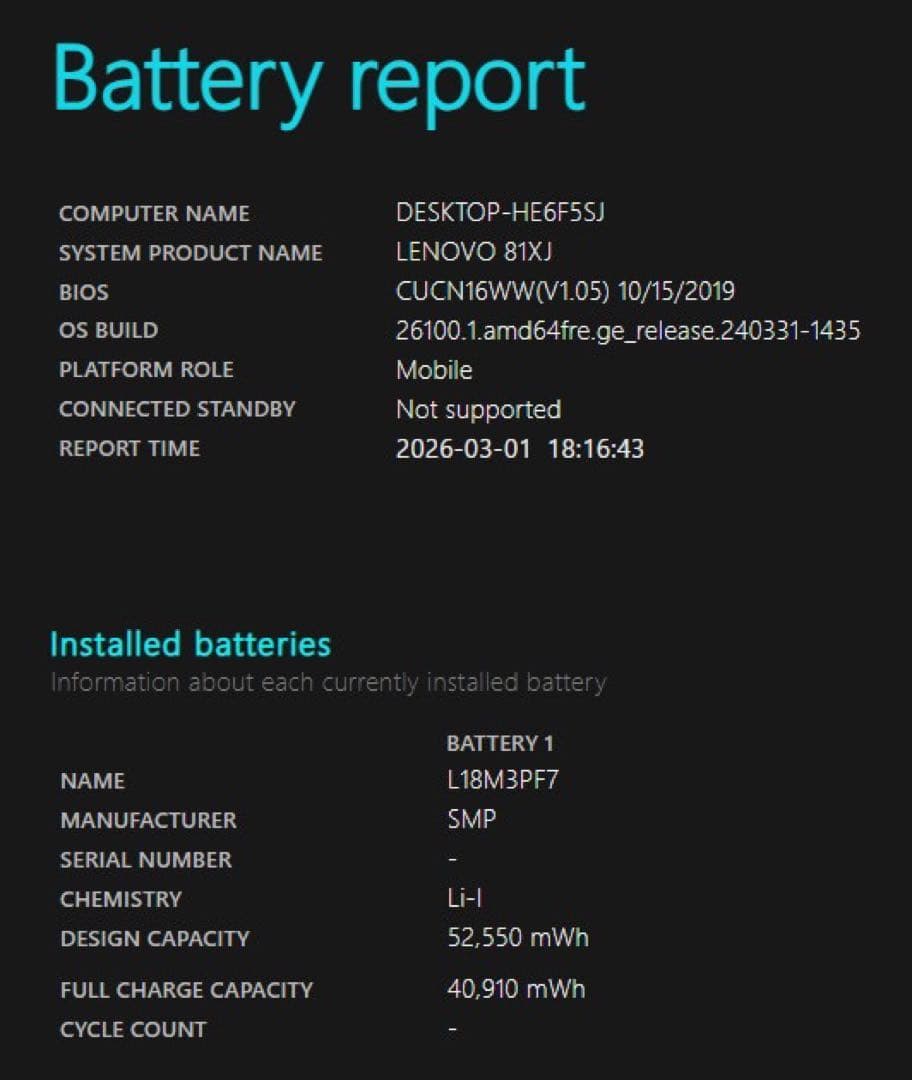 【完備品/1TB/16GB】IdeaPad C340 i7搭載 専用ペン・箱付