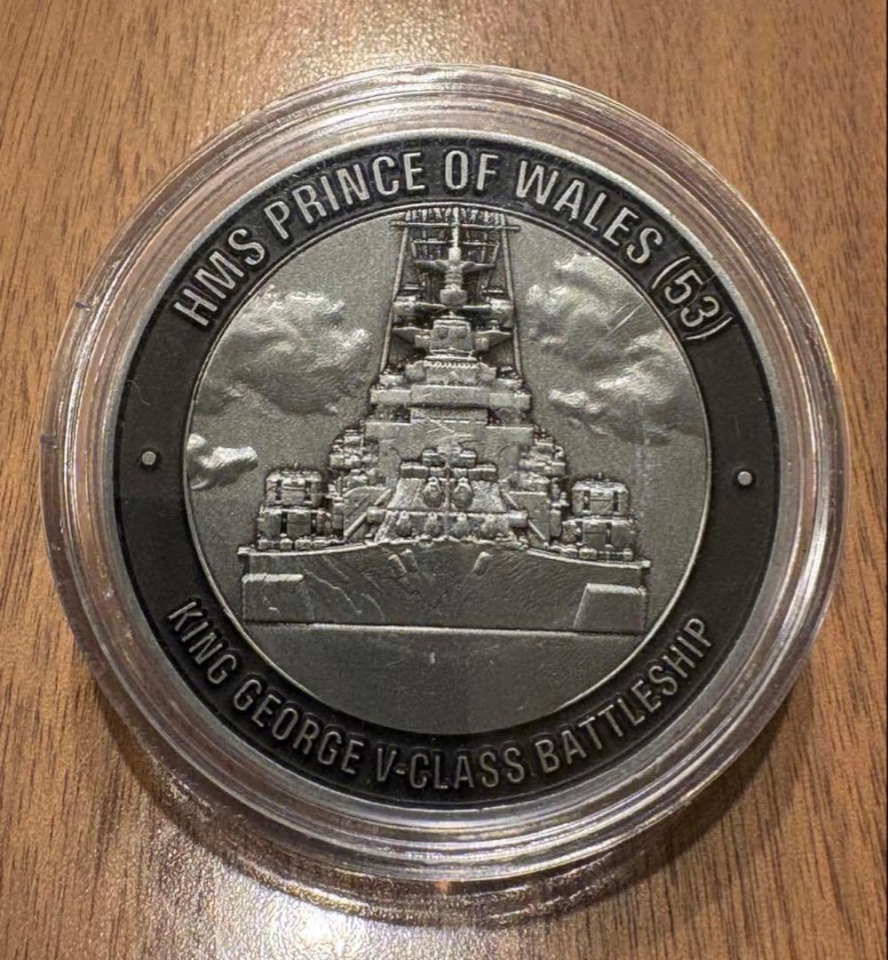 イギリス海軍Prince of Wales R09 プリンスオブウェールズ