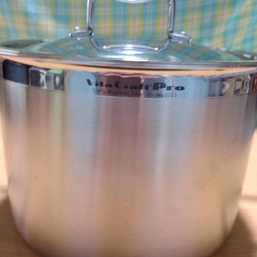 ビタークラフトプロ 、鍋 両手鍋、6 L、中古品