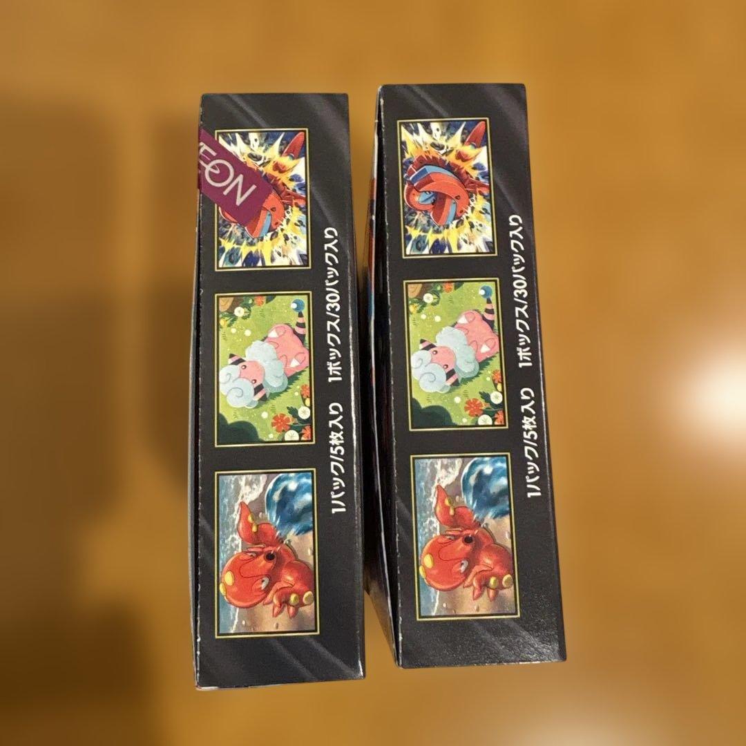 ポケモンカード ニンジャスピナー 2BOXセット