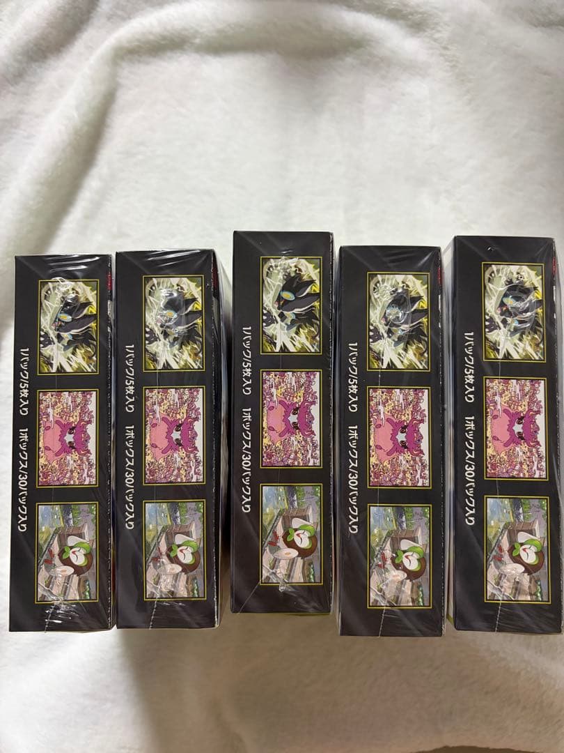 ポケモンカード ムニキスゼロ シュリンク付き 5BOX