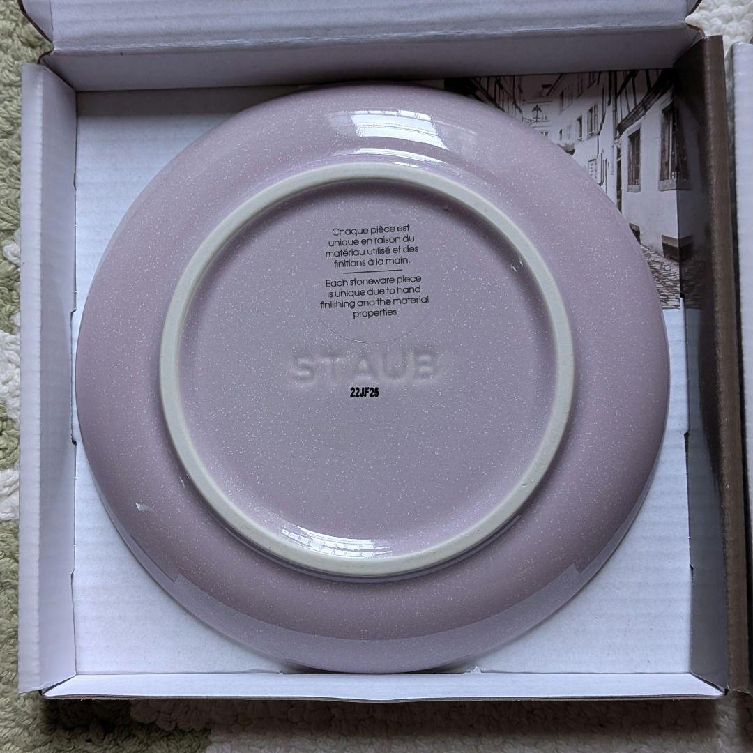 D★さん専用　STAUB　6枚セット　　　【新品未使用】