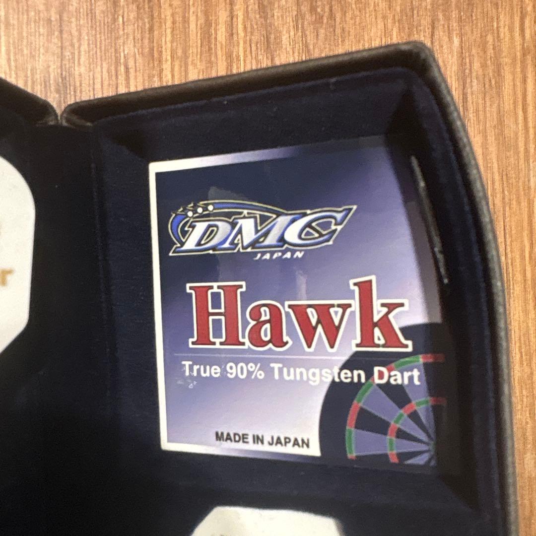 和*魚様 DMC Hawk 2BA 20gタングステン90%ダーツ