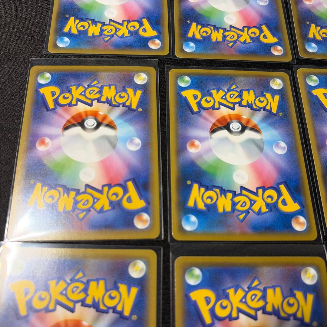 ポケモンカード　25周年アニバーサリーコレクション　ピカチュウ　15枚セット