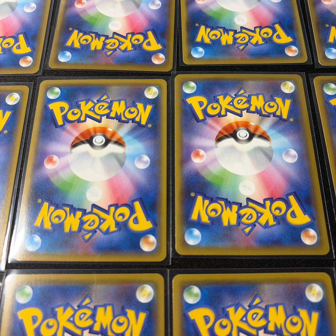 ポケモンカード　25周年アニバーサリーコレクション　ピカチュウ　15枚セット