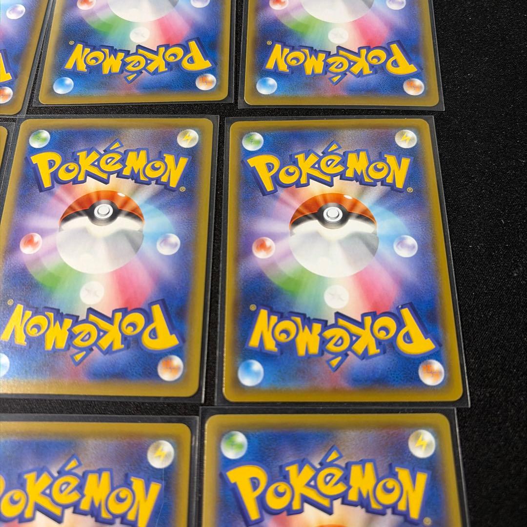 ポケモンカード　25周年アニバーサリーコレクション　ピカチュウ　15枚セット