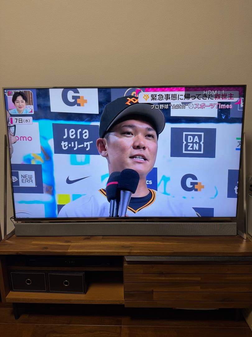 【大幅値下げ】PanasonicテレビTH-50DX800