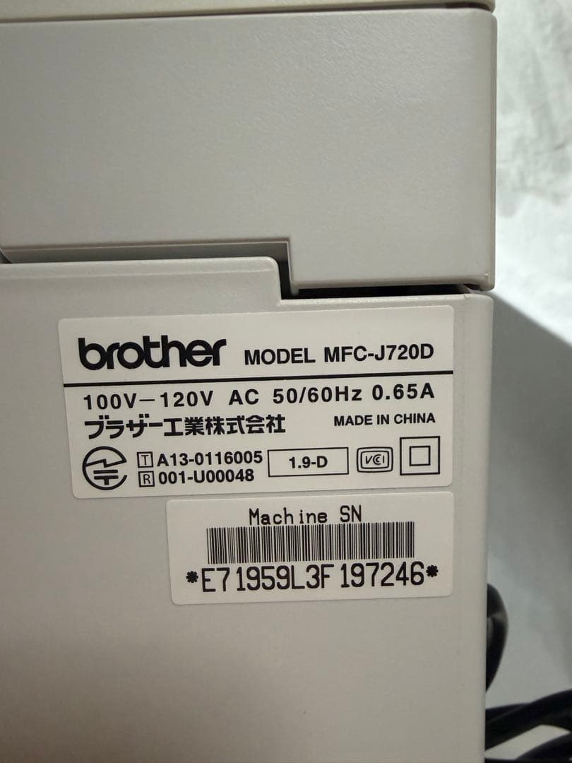 brother プリンター MFC-J720D 現状品