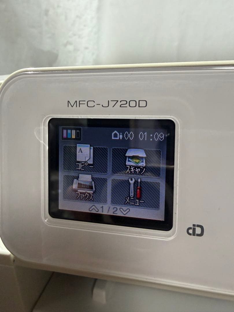 brother プリンター MFC-J720D 現状品