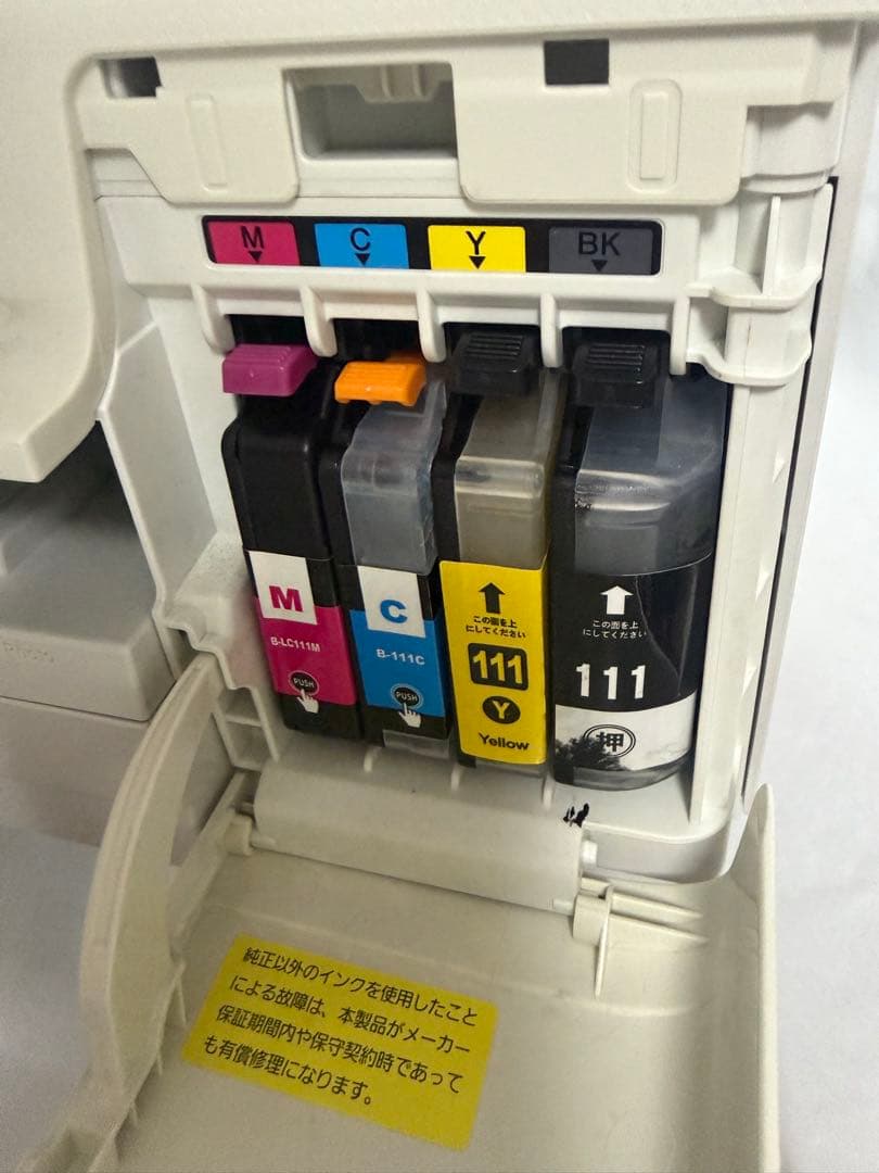 brother プリンター MFC-J720D 現状品