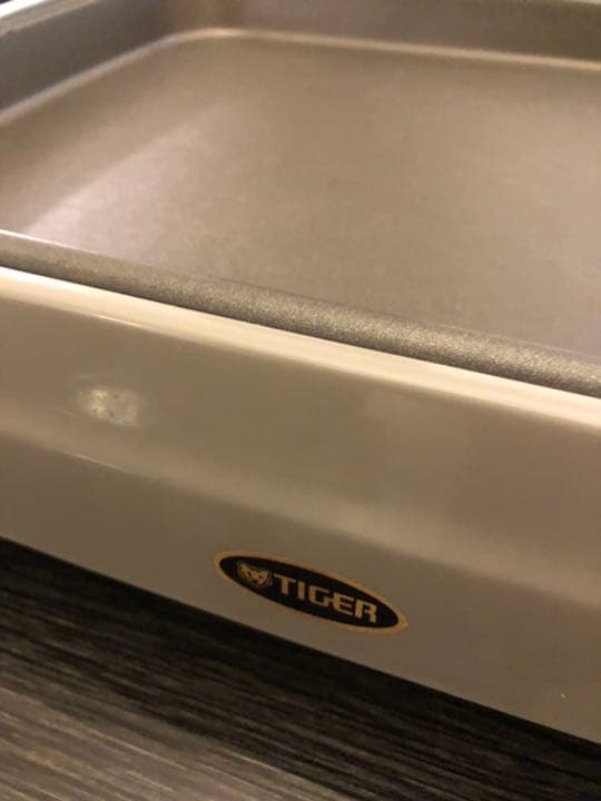 タイガー魔法瓶 CPT-B130(HW) 数回商品