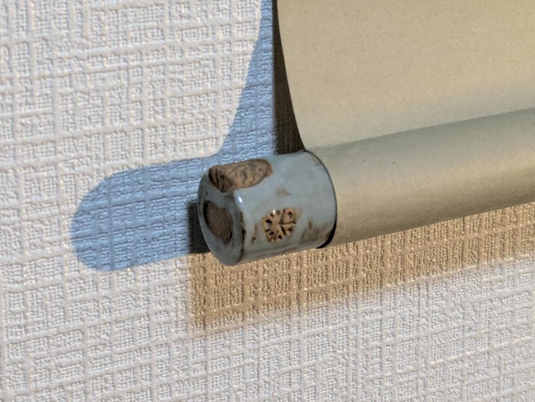 【真作】掛軸　竹箒図句掛　清らかな心を詠む書画一幅　俳句と墨画の調和　V67