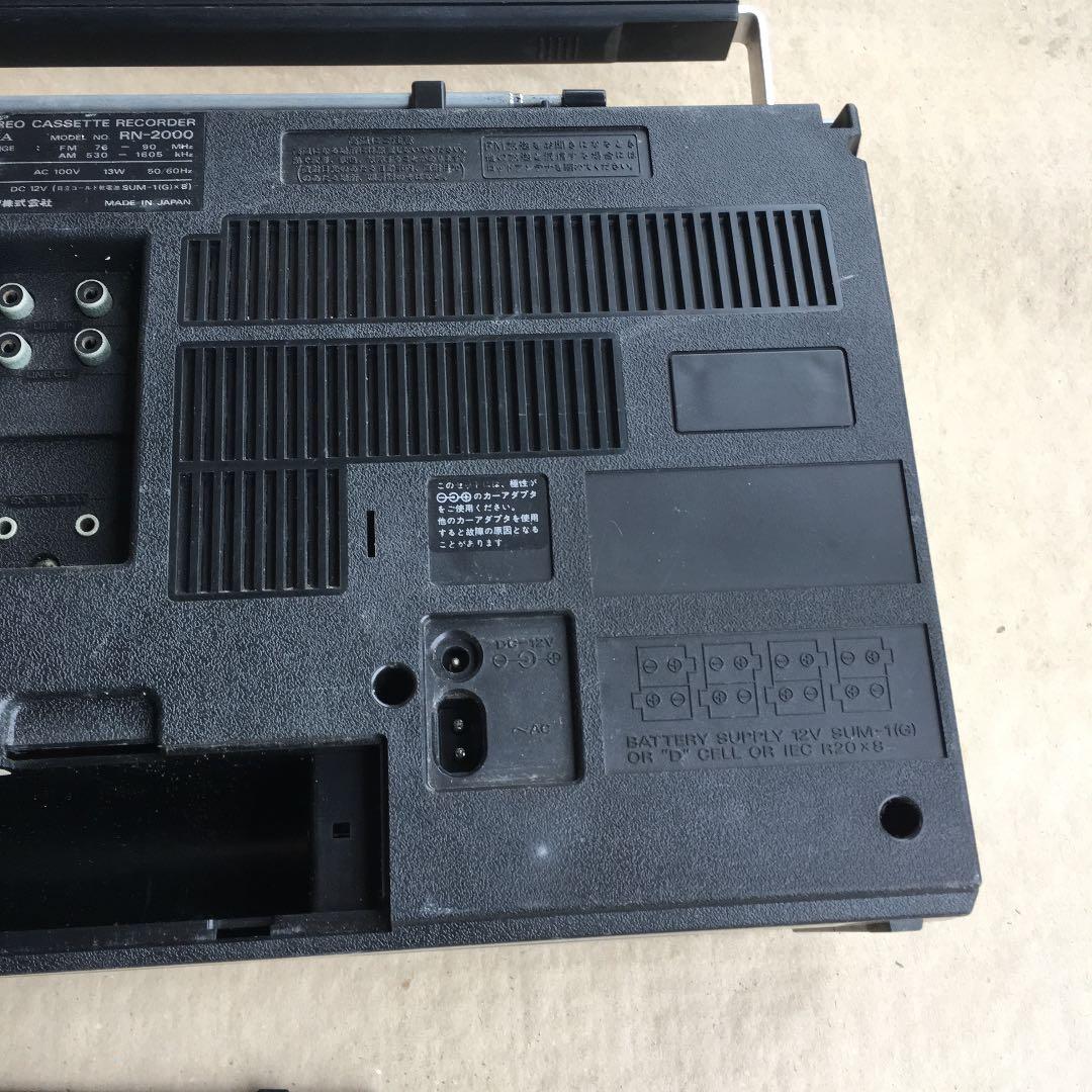 0413　COLUMBIA コロムビア Beat Boy ラジカセ