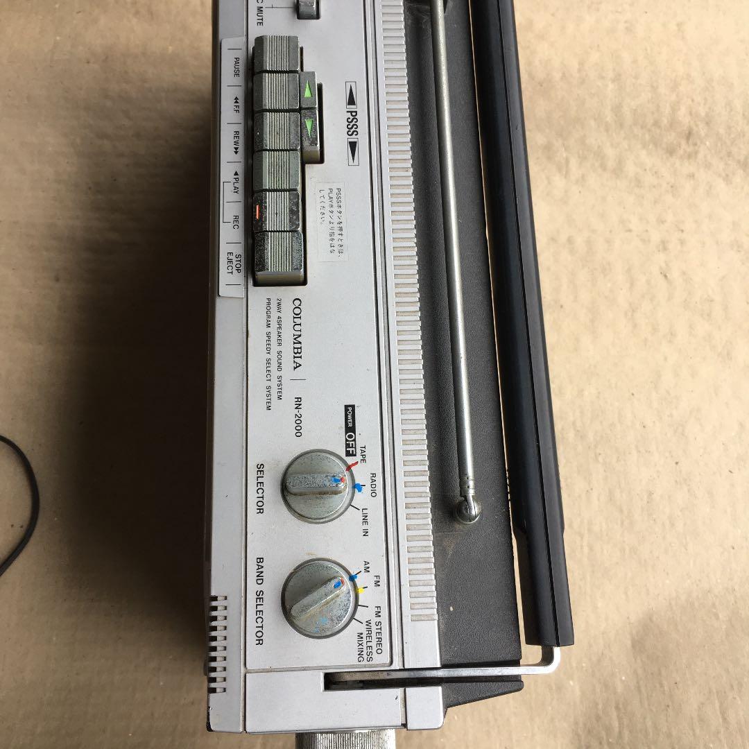 0413　COLUMBIA コロムビア Beat Boy ラジカセ