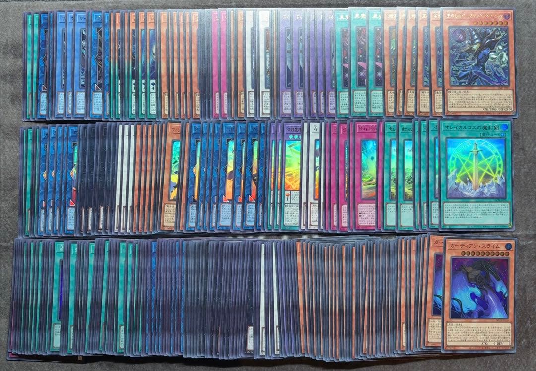 遊戯王　リミットオーバーコレクション　ヒーローズ　ウルトラ　スーパー　3コン④