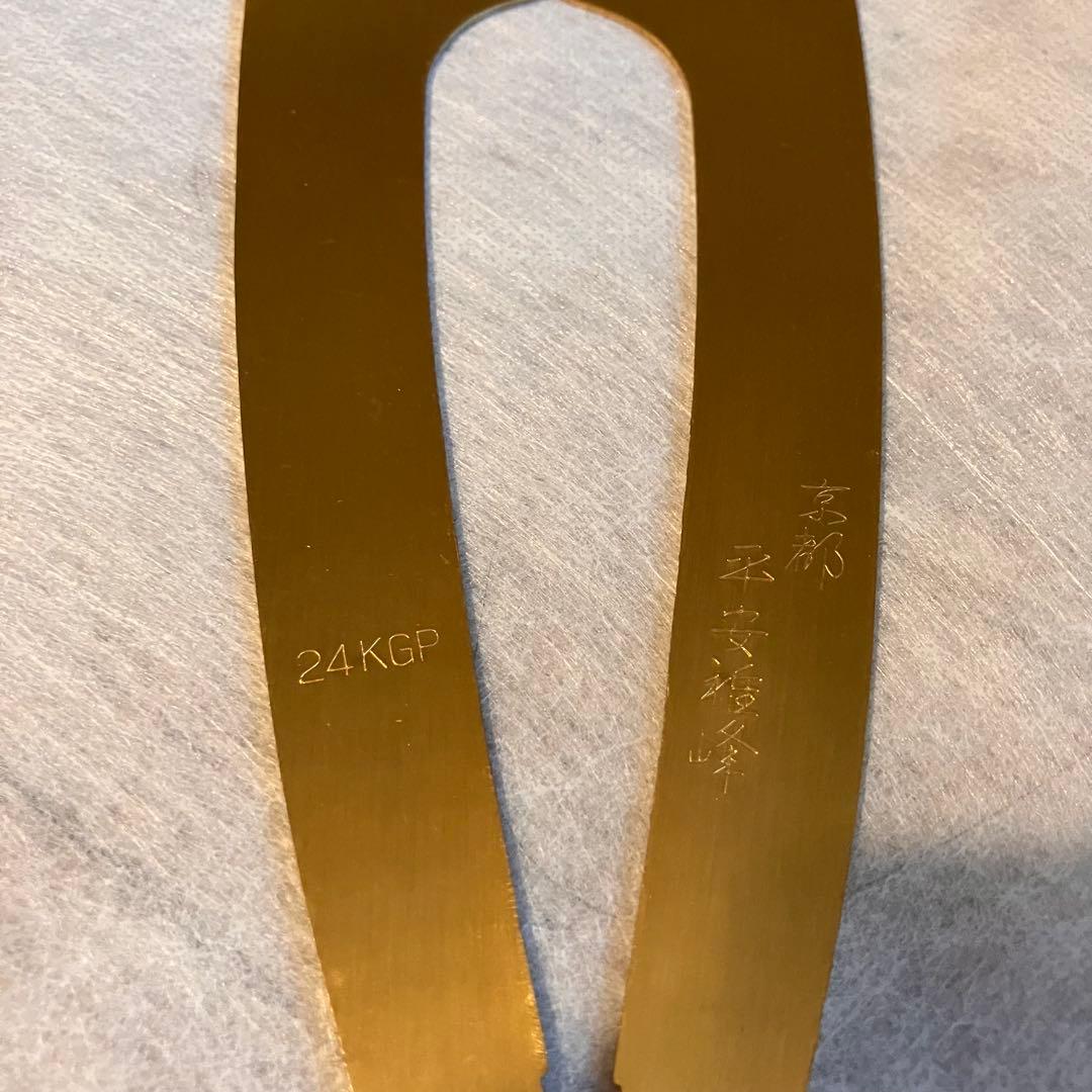 五月人形1️⃣　大鎧　弓太刀　飾り台　金屏風セット　京都平安雅峰　純金箔　子どもの日