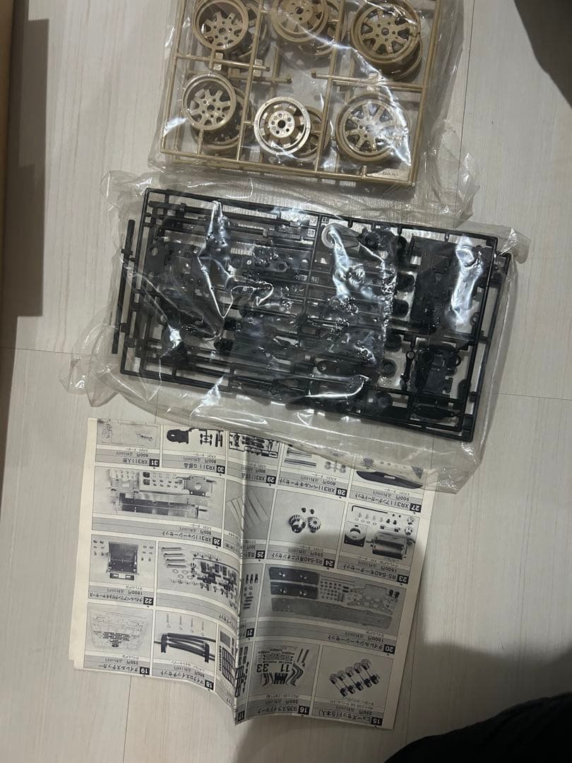 タミヤ 1/12 ラジオコントロールカー ランボルギーニチーター