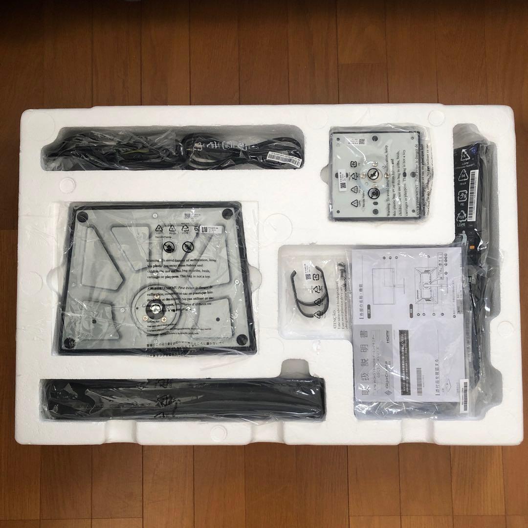 ディスプレイ・モニター本体 IODATA GigaCrysta EX-GDQ271JA