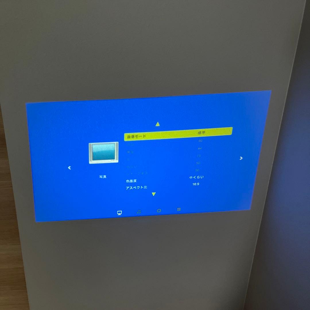 ミニプロジェクター YOWHICK DPO2W