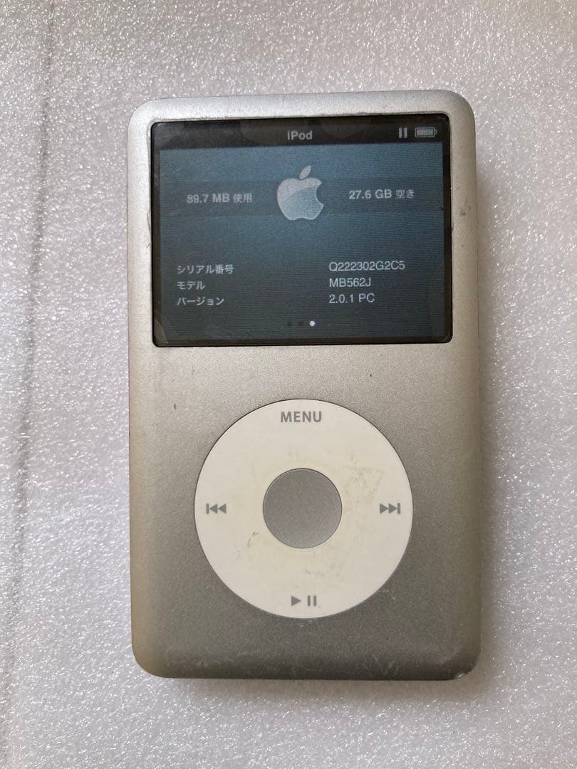 iPod classic 6世代 載せ替え30GB 動作確認済　バッテリー急落無