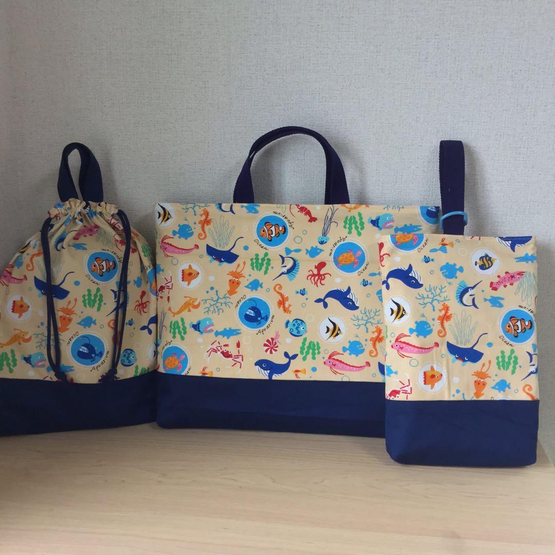 No.28 【生き物柄】★入園 入学の5点セット★