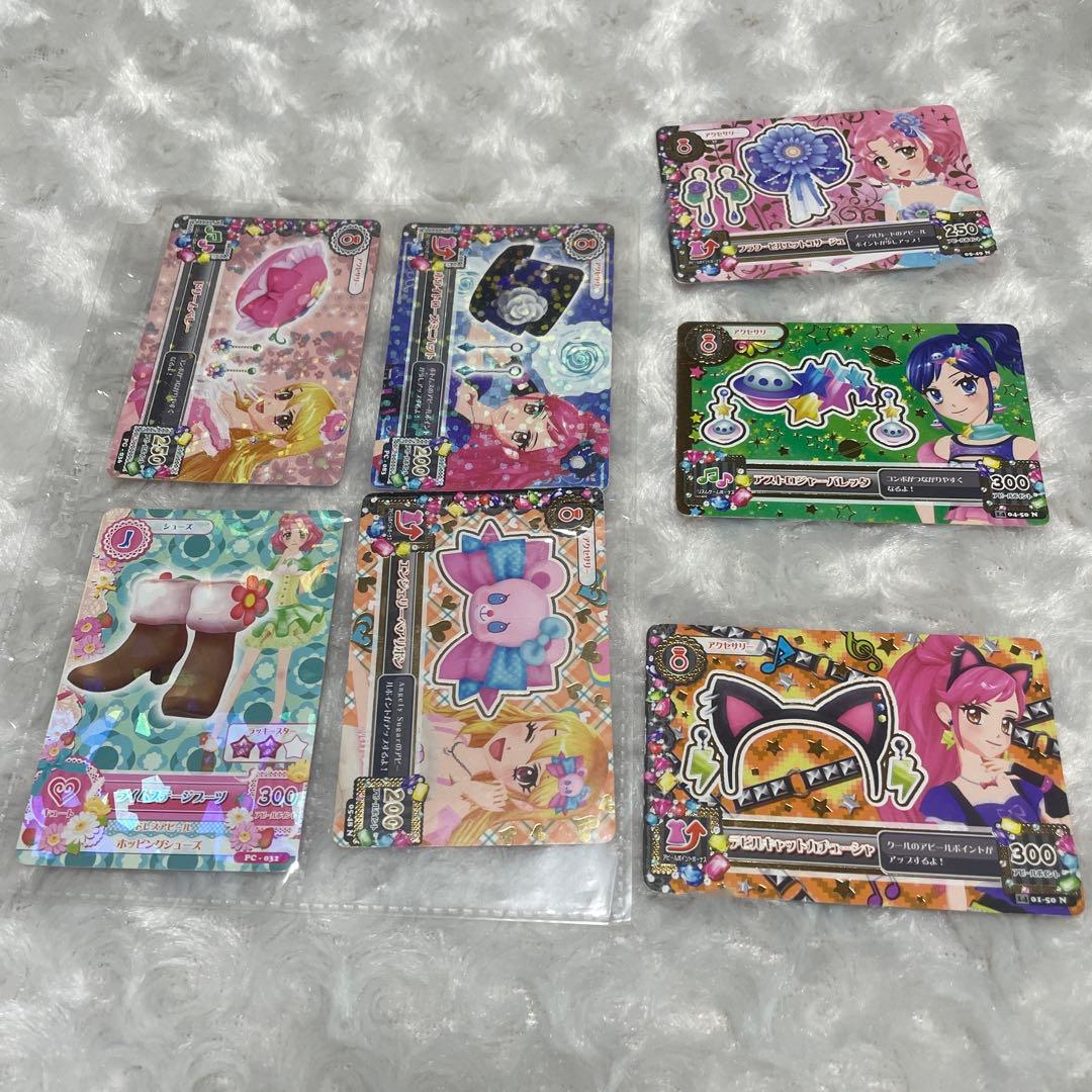 アイカツカード 約100枚 まとめ売り バインダー付き