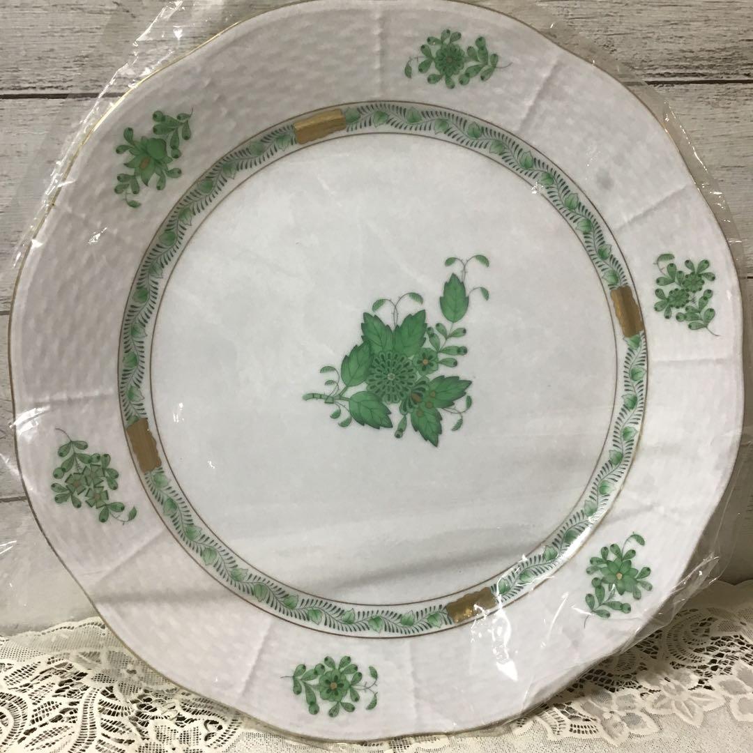 Herend ヘレンド ハンガリー皿 25.5㎝