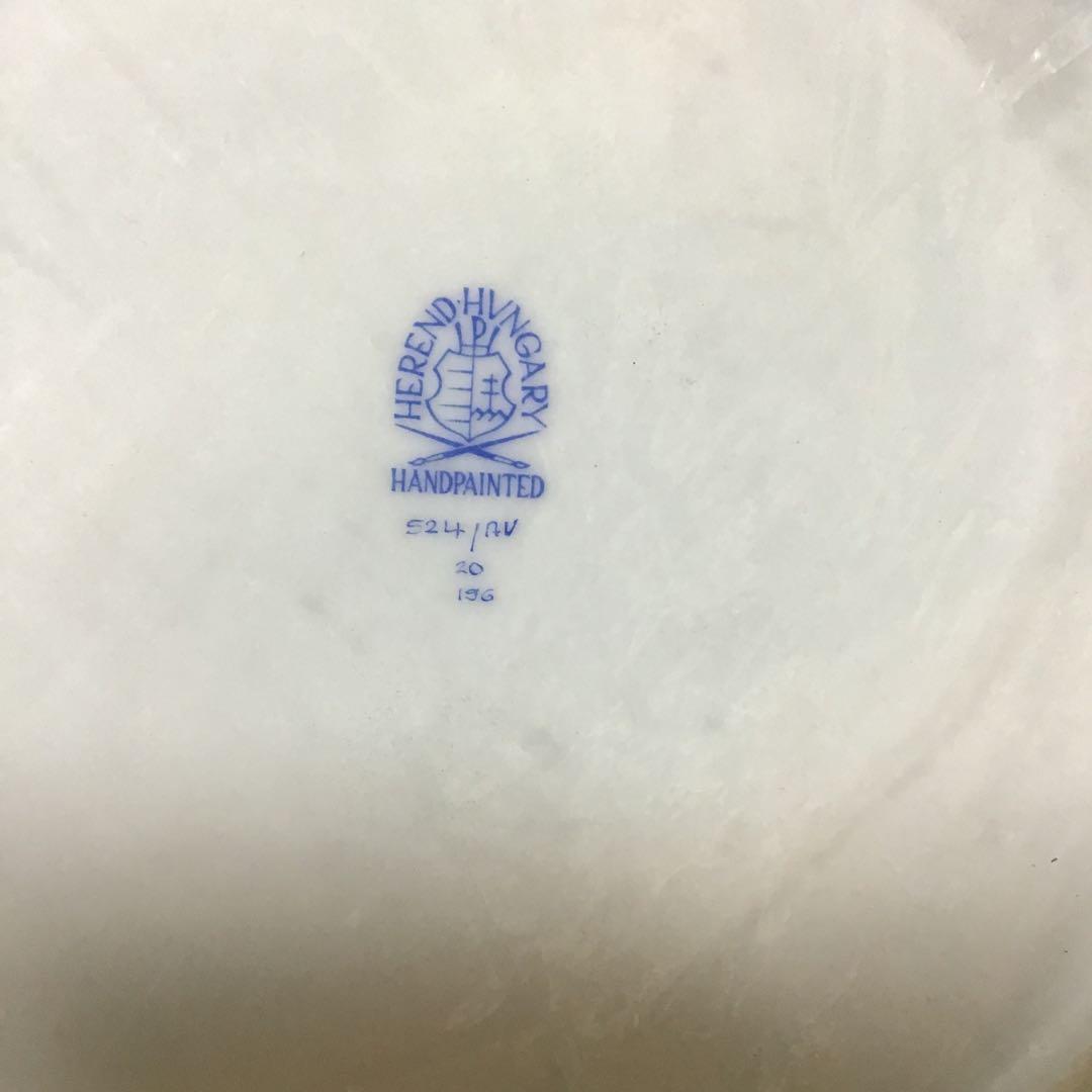 Herend ヘレンド ハンガリー皿 25.5㎝