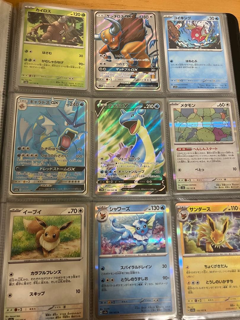 こ*ば様 ポケカ カントー　151匹　オリジナル図鑑　まとめ売り　160枚程　フ