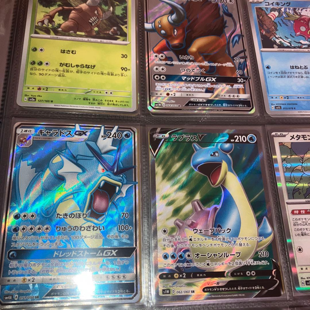 こ*ば様 ポケカ カントー　151匹　オリジナル図鑑　まとめ売り　160枚程　フ