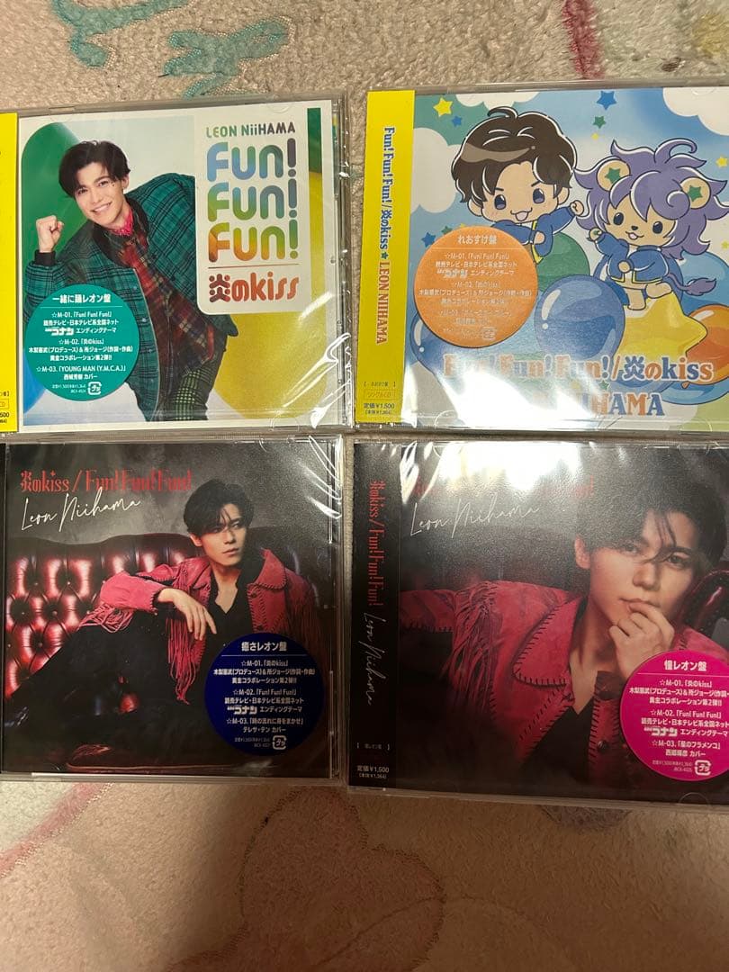 新浜レオン　直筆サイン2枚　CD まとめ売り