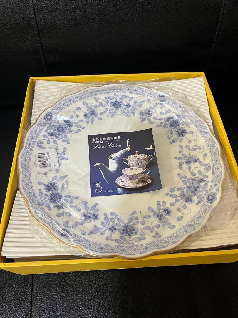新品 ナルミ ミラノ 大皿27cm 6枚