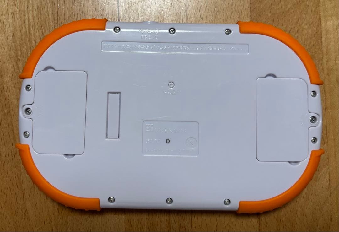 アンパンマン 知育タブレット