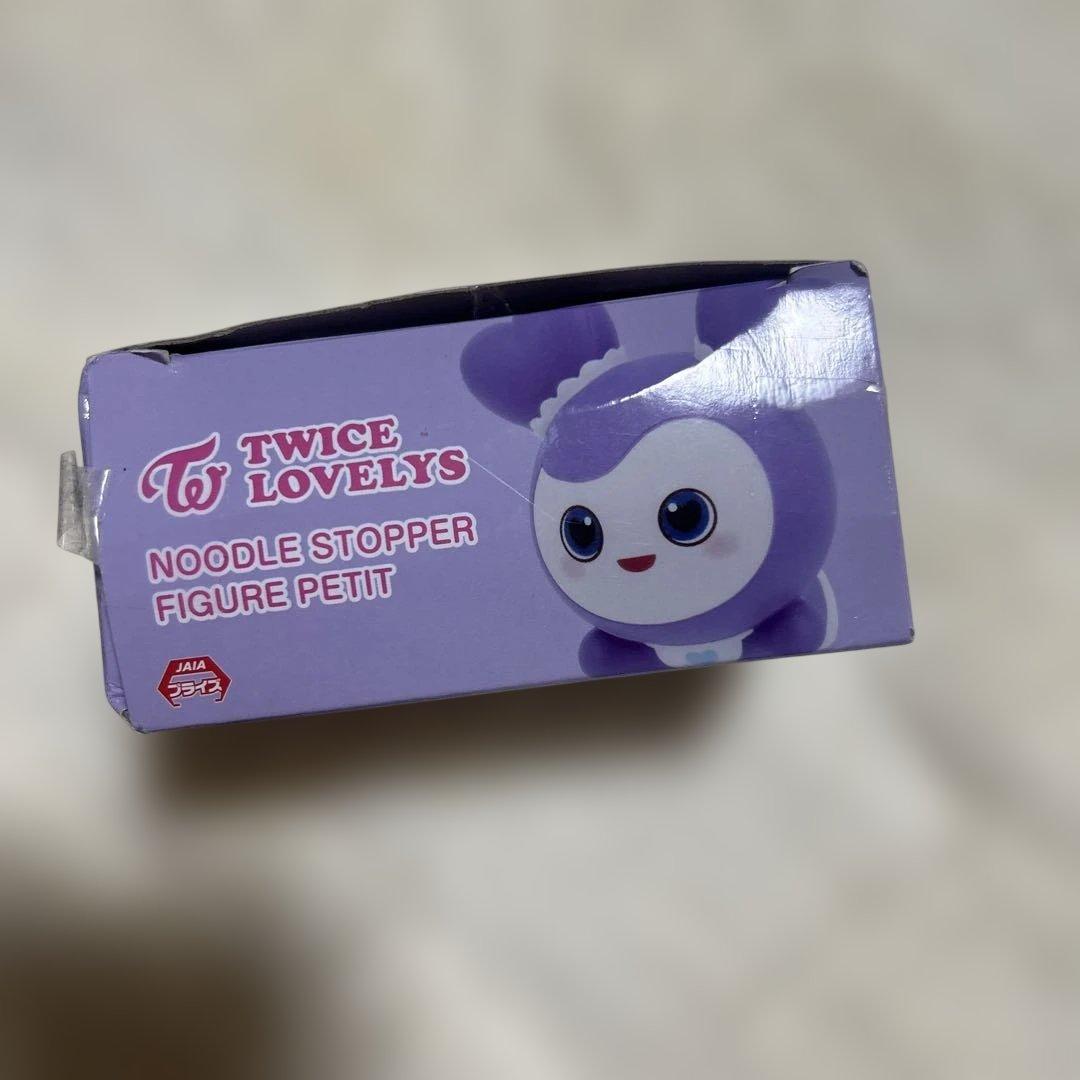 TWICE サナ サブリー グッズ11点セット