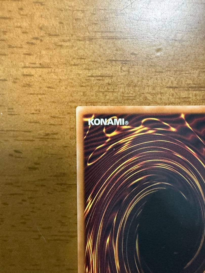 マルチャミー・フワロス プリズマティックシークレットレア プリシク