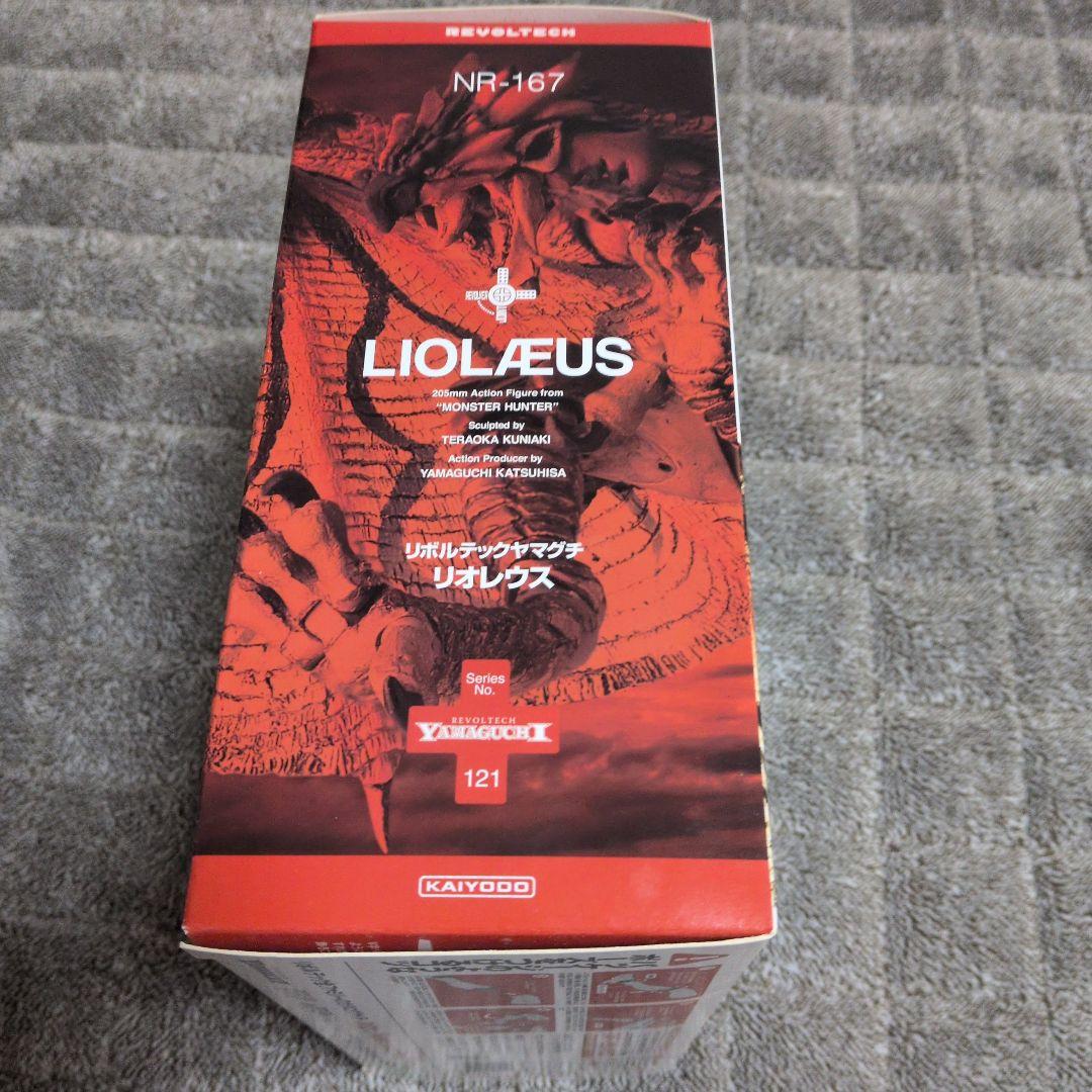ゲームキャラクター REVOLTECH YAMAGUCHI 121 LIOLEUS