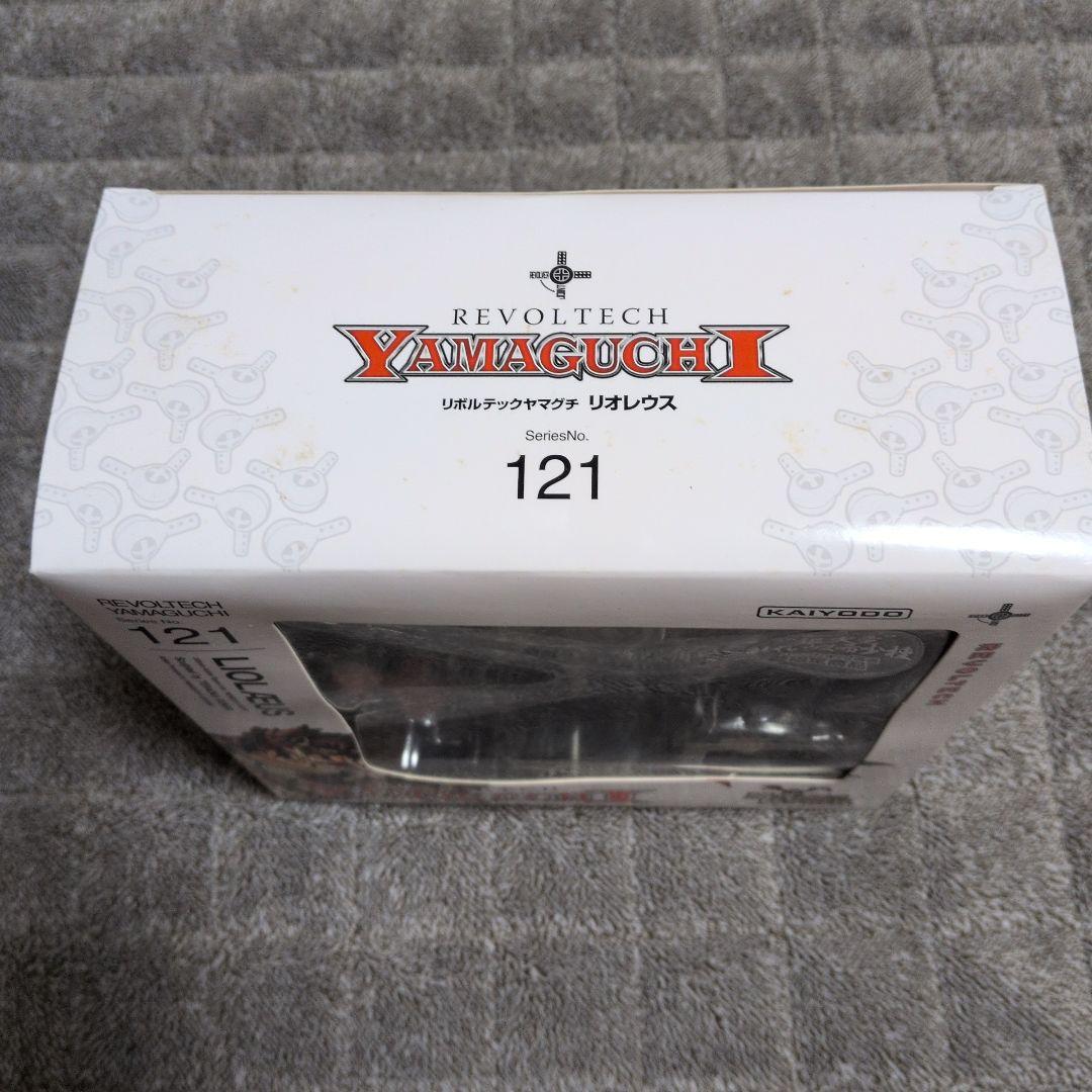 ゲームキャラクター REVOLTECH YAMAGUCHI 121 LIOLEUS