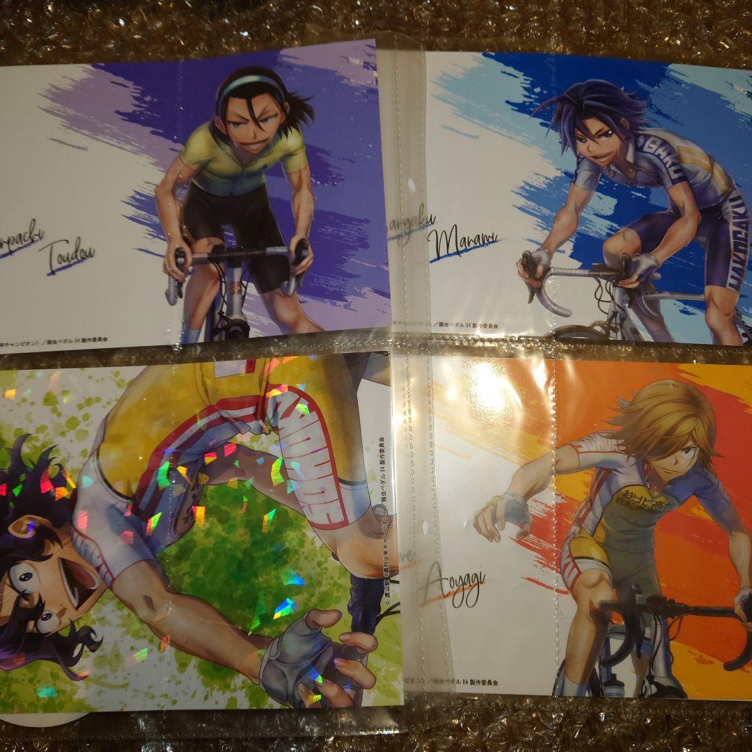 弱虫ペダル　弱ペダ　缶バッジ　グッズまとめ売り