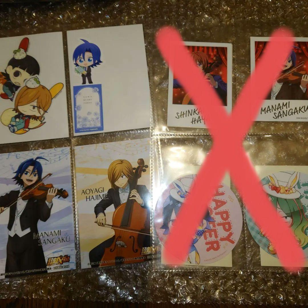 弱虫ペダル　弱ペダ　缶バッジ　グッズまとめ売り