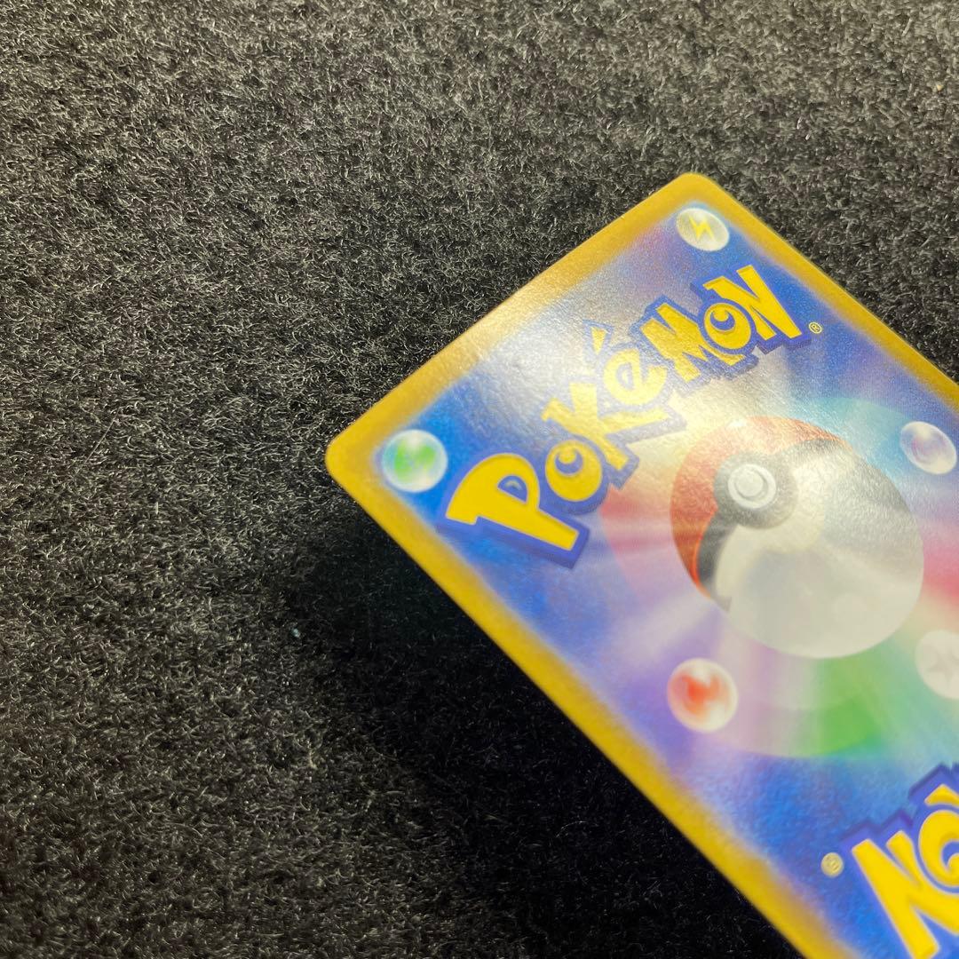 ポケモンカード　AR65枚　まとめ売り