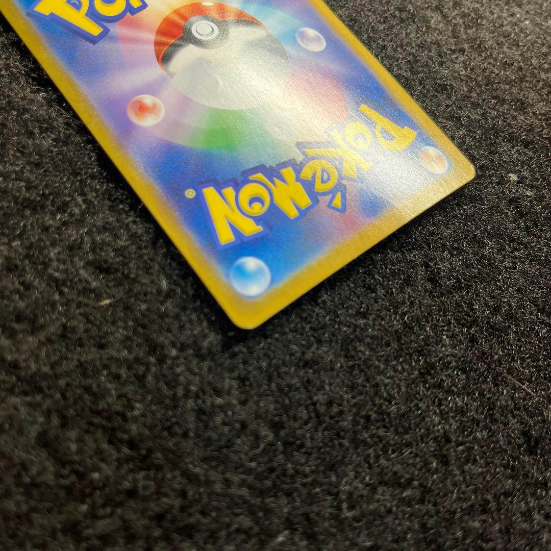 ポケモンカード　AR65枚　まとめ売り