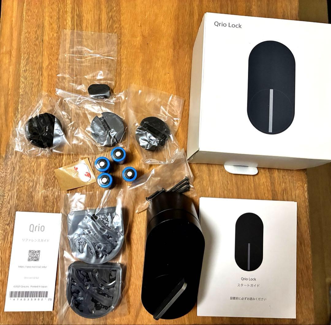 キュリオロック　Qrio Lock Q-SL2 付属品完備