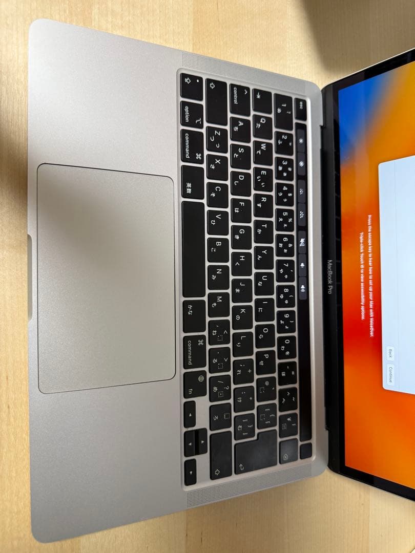 MacBook Pro 13インチ M1 シルバー MYDA2J/A